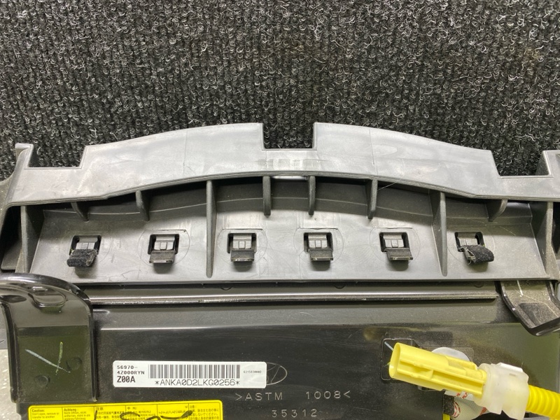 Подушка безопасности в колени левая HYUNDAI SANTA FE (DM) 12-18 2.0 G4KH