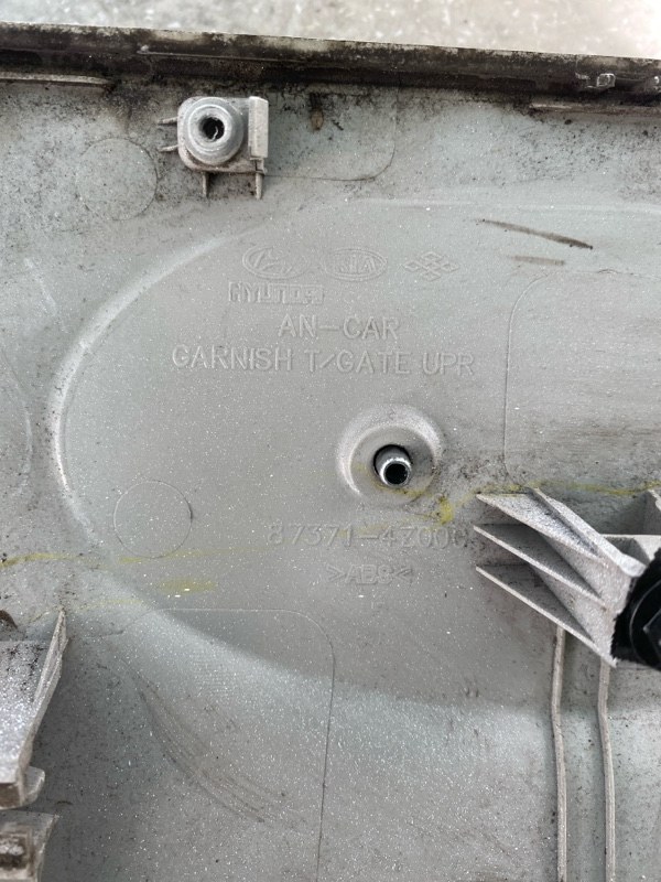 Накладка крышки багажника SANTA FE (DM) 12-18 2013 2.0 G4KH