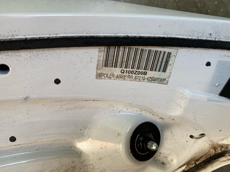 Спойлер крышки багажника SANTA FE (DM) 12-18 2013 2.0 G4KH