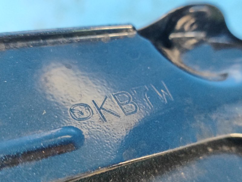 Лючок топливного бака MAZDA CX-5 (KF) 16-21