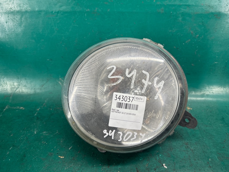 Запчасть фара левая JEEP PATRIOT 10-17 2016 2.0 ECN 5303843AE Б/У Фара левая JEEP PATRIOT 10-17 2016 2.0 ECN 5303843AE Б/У