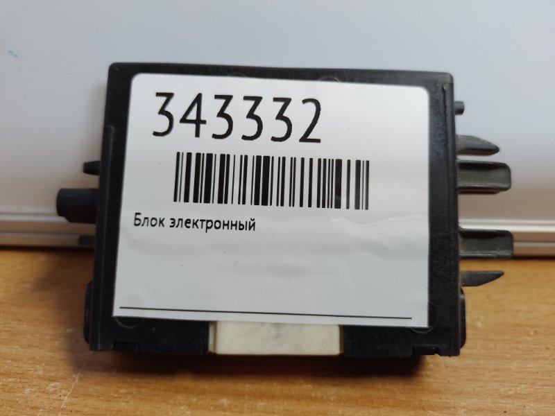 Блок иммобилайзера LEXUS LS460 06-12 89784-50010 Б/У