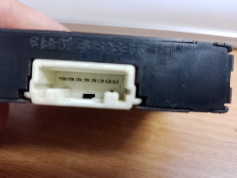 Блок иммобилайзера LS460 06-12