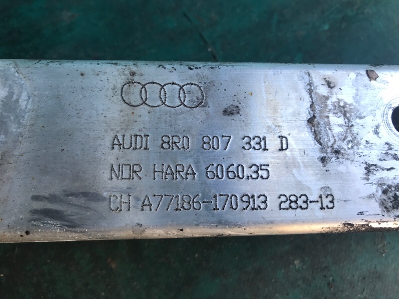 Кронштейн усилителя заднего бампера левый AUDI Q5 08-16 CPMB 2.0 TFSI Кронштейн усилителя заднего бампера левый AUDI Q5 08-16 CPMB 2.0 TFSI