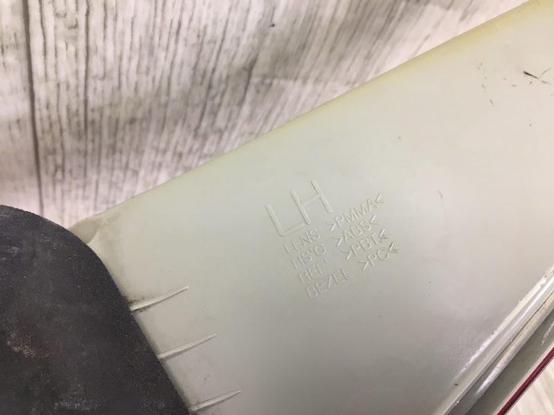 Фонарь наружный левый SONATA YF 10-14