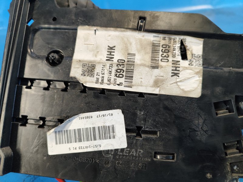 Блок предохранителей моторный отсек ESCAPE 12-19 2017 T15HDTX