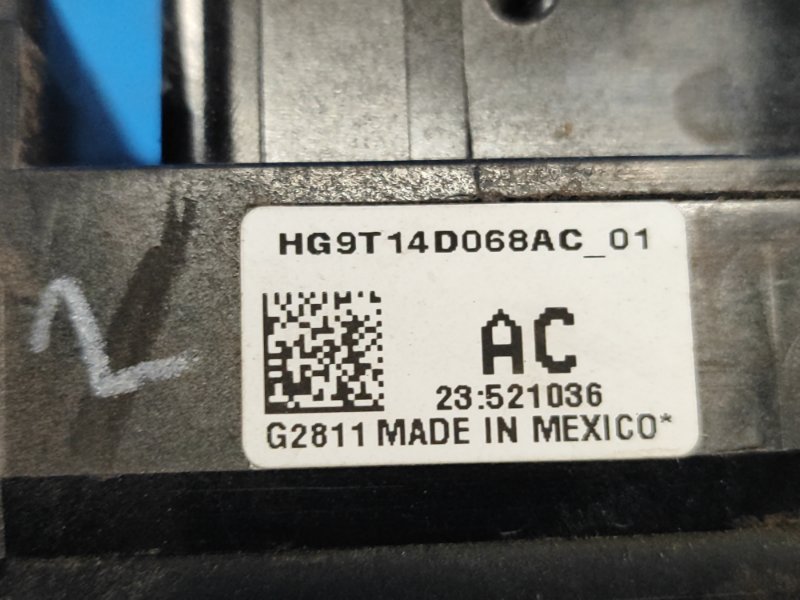 Блок предохранителей моторный отсек FUSION 14-