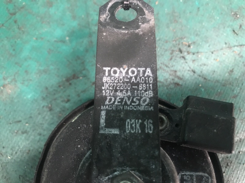 Сигнал CAMRY 40 06-11 2008 2.4 2AZFE