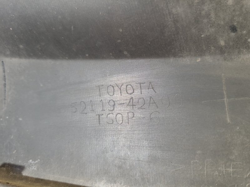 Бампер передний RAV4 13-19 Бампер передний RAV4 13-19