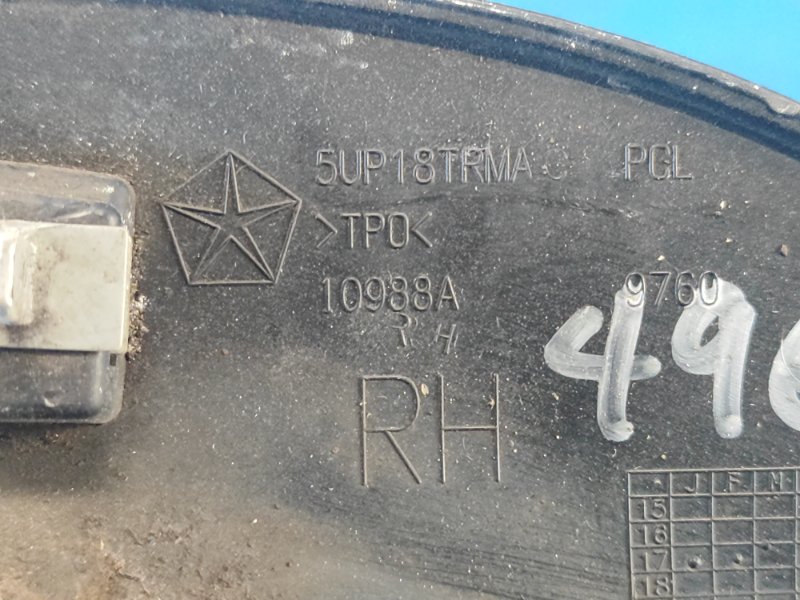 Накладка крыла (расширитель арки) задняя правая JEEP COMPASS 17-21 2.4 EDD Накладка крыла (расширитель арки) задняя правая JEEP COMPASS 17-21 2.4 EDD