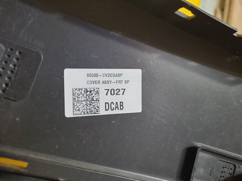 Бампер передний EV6 21-