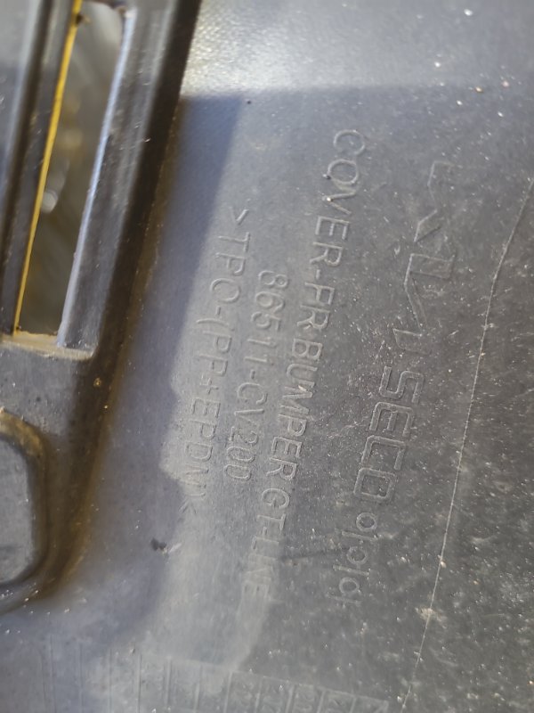 Бампер передний EV6 21-