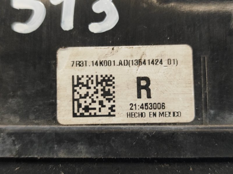 Блок предохранителей моторный отсек MUSTANG 15- 2.3 C23HD0D