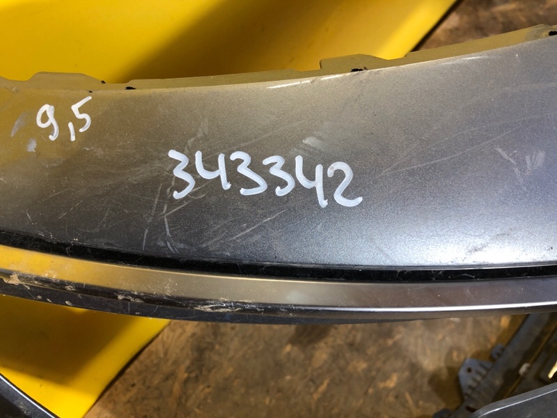 Бампер передний NIRO SG2 22-