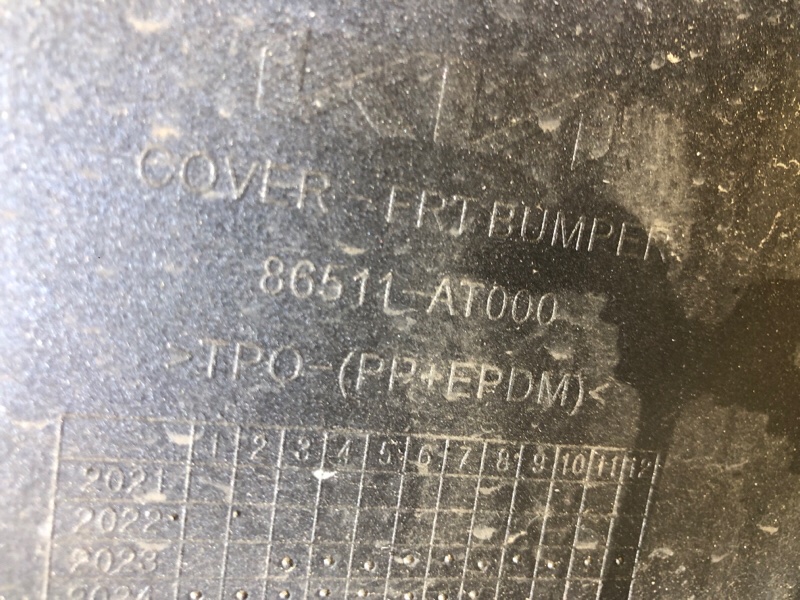 Бампер передний NIRO SG2 22-