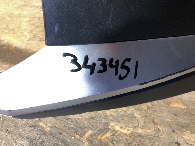 Бампер передний NIRO SG2 22-