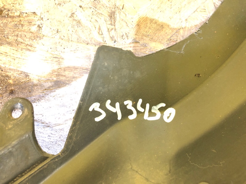 Бампер передний RAV4 13-19