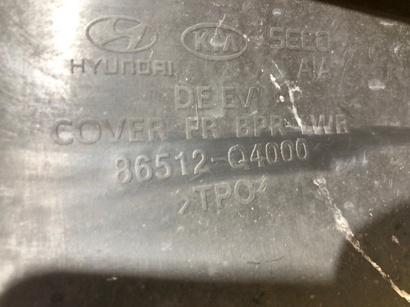 Бампер передний NIRO DE 16-22