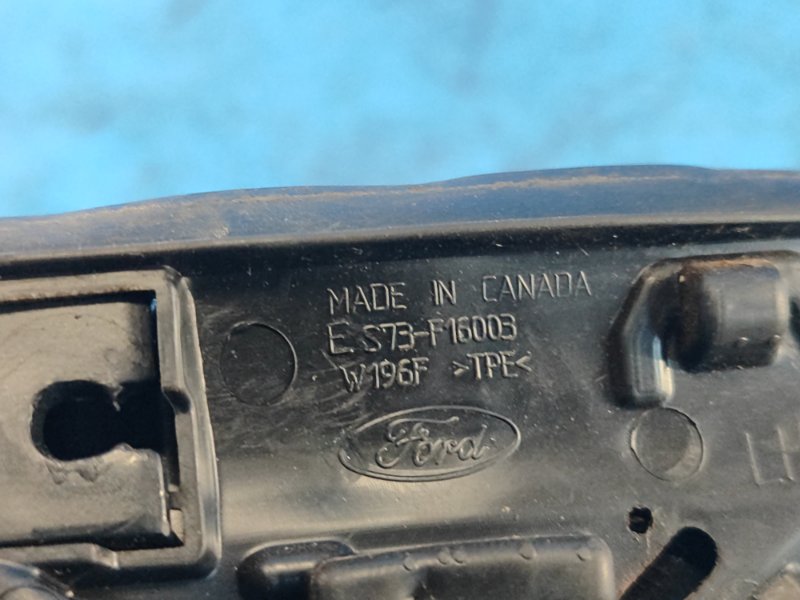 Накладка крыла передняя левая FORD FUSION 14-