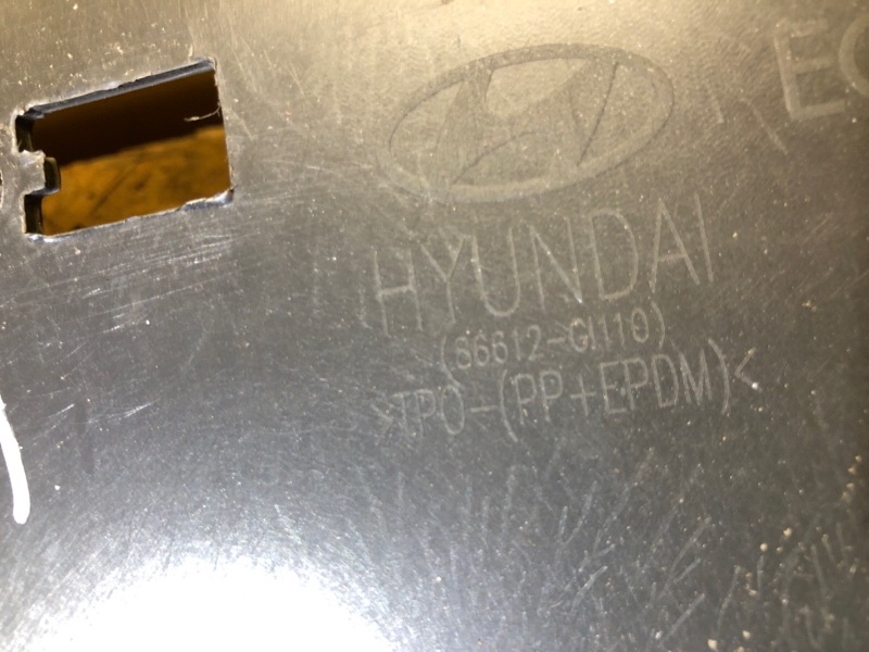 Бампер задний IONIQ 5  21-