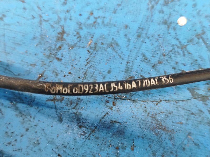 Ручка открывания капота ESCAPE 12-19 2017 T15HDTX