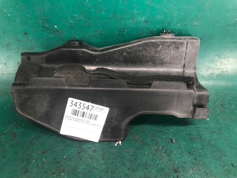 Дефлектор радиатора правый HYUNDAI SONATA YF 10-14 2011 2.4 G4KK 29134-4R000 Б/У