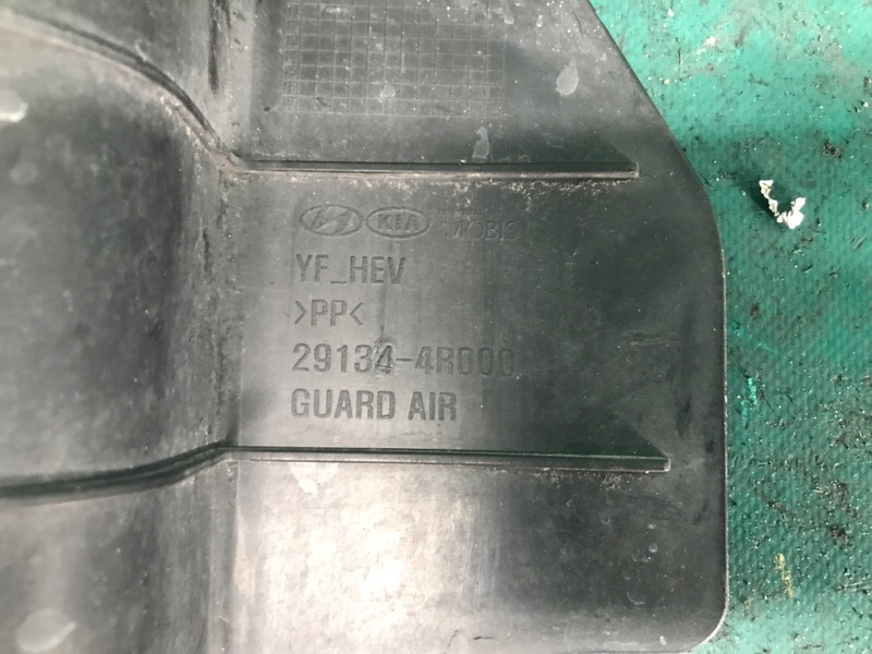 Дефлектор радиатора правый SONATA YF 10-14 2011 2.4 G4KK