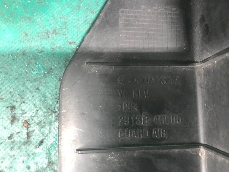 Дефлектор радиатора левый SONATA YF 10-14 2011 2.4 G4KK