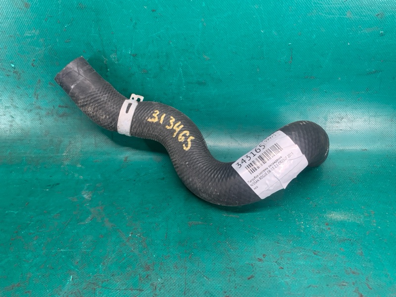 Патрубок системы охлаждения NISSAN ROGUE 08-15 2015 2.5 QR25DE 21503-JG300 Б/У