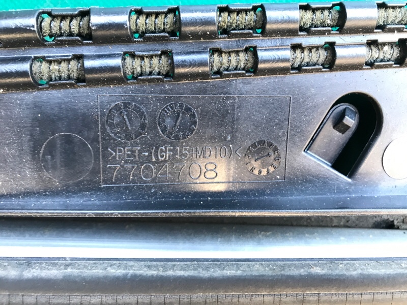 Люк INFINITI FX/QX70 S51 08-17 3.5 VQ35HR