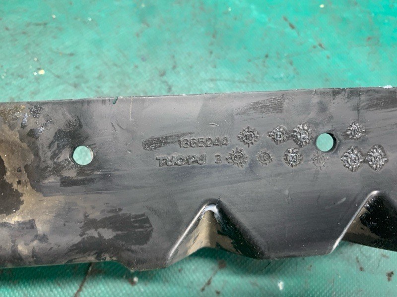 Дефлектор радиатора правый PATRIOT 10-17 2016 2.0 ECN Дефлектор радиатора правый PATRIOT 10-17 2016 2.0 ECN