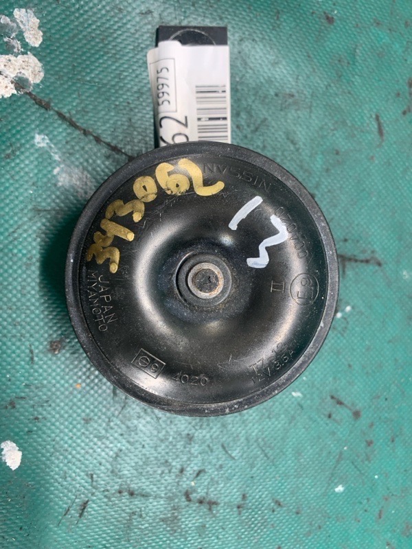 Сигнал NISSAN ROGUE 08-15 2.5 QR25DE