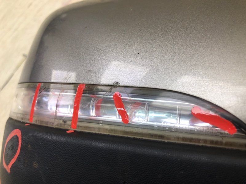 Зеркало правое SOUL AM 08-13