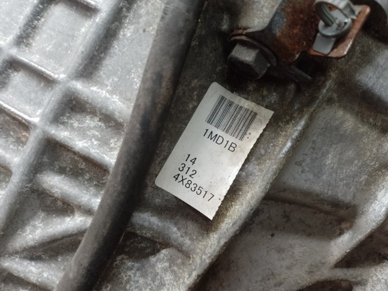 Раздаточная коробка G25/G35/G37/Q40 06-14 2014 Седан 3.7 VQ37VHR