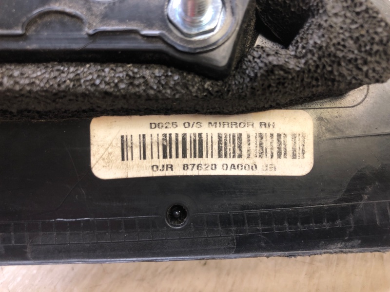 Зеркало правое SONATA NF 04-10