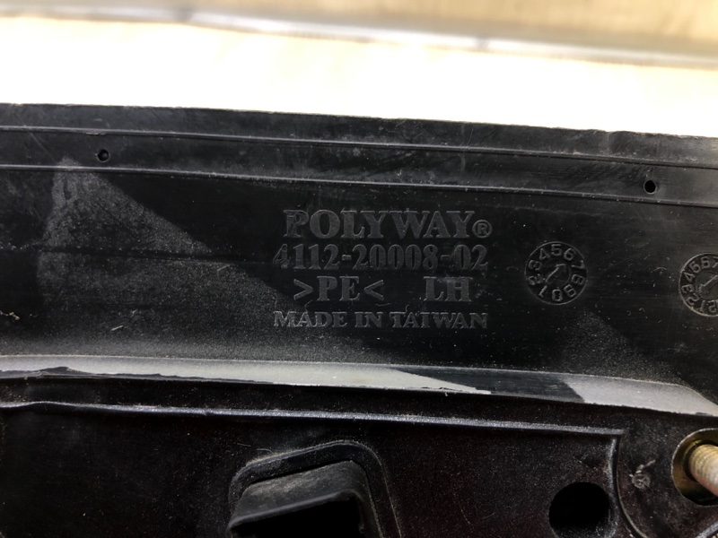 Зеркало левое SONATA NF 04-10