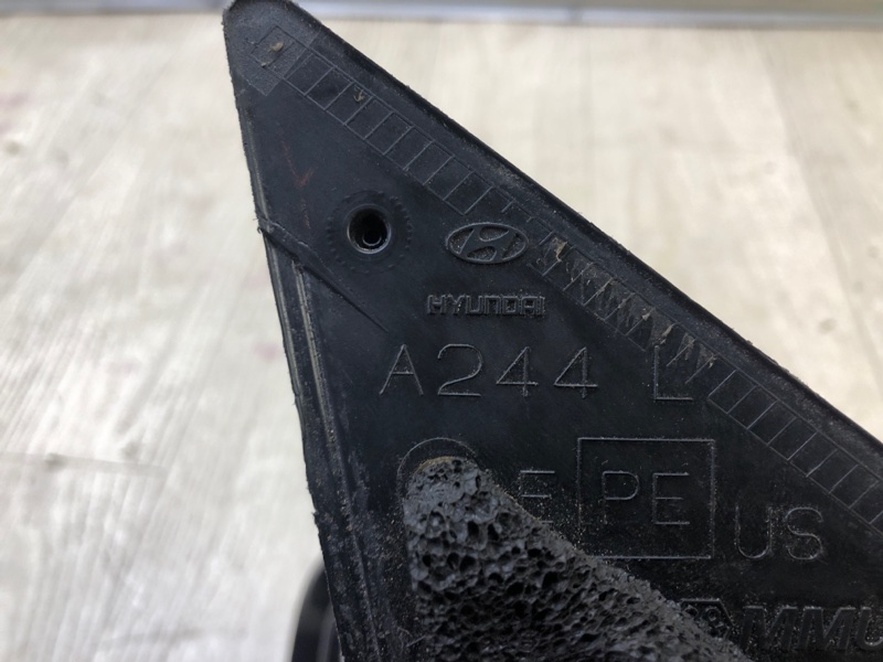 Зеркало левое SONATA NF 04-10