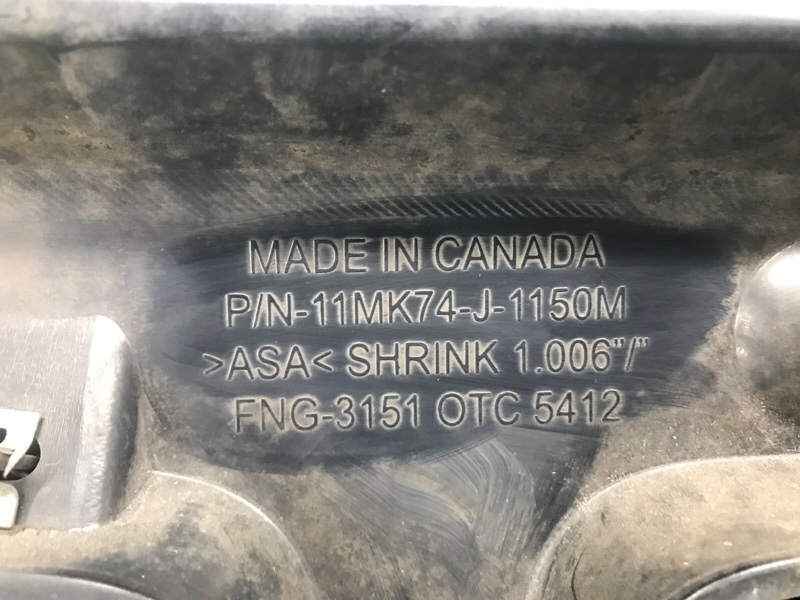 Решетка радиатора PATRIOT 10-17 2016 2.0 ECN Решетка радиатора PATRIOT 10-17 2016 2.0 ECN