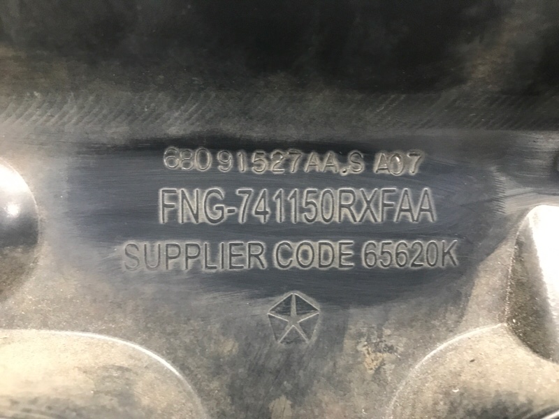 Решетка радиатора PATRIOT 10-17 2016 2.0 ECN Решетка радиатора PATRIOT 10-17 2016 2.0 ECN