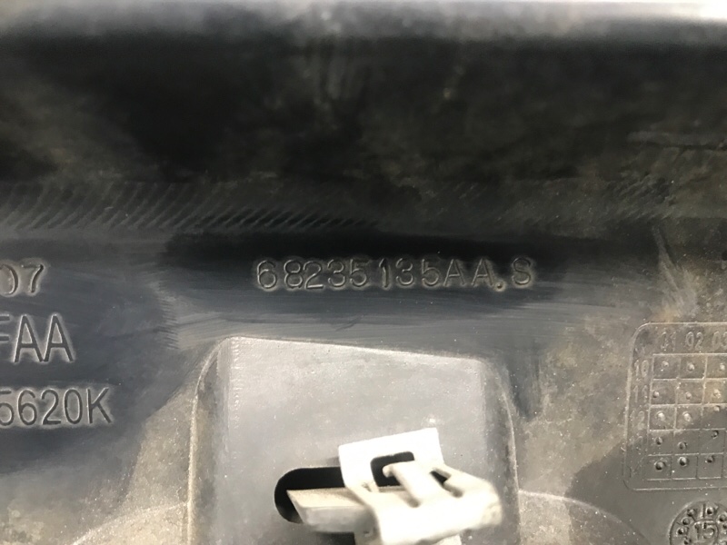 Решетка радиатора PATRIOT 10-17 2016 2.0 ECN Решетка радиатора PATRIOT 10-17 2016 2.0 ECN