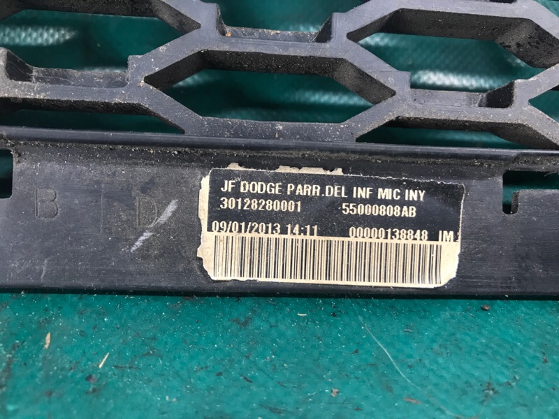 Решетка радиатора JOURNEY 08-20 2013 3.6 ERB