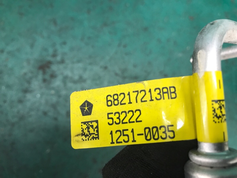 Трубка кондиционера DURANGO 11- (WD) 2014