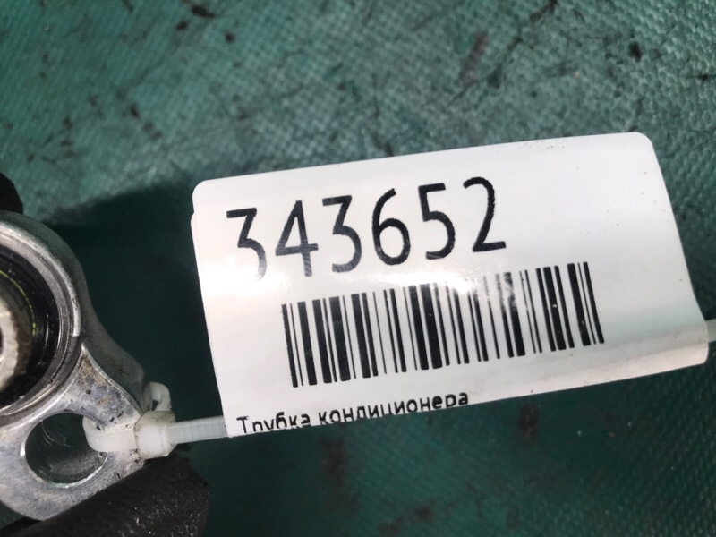 Трубка кондиционера DURANGO 11- (WD) 2014