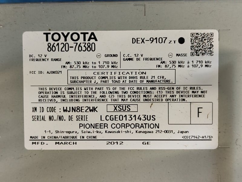 Магнитола CT200 11-17 2012 1.8 2ZRFXE