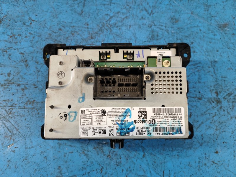 Магнитола COMPASS 17-21 2018 2.4 EDD Магнитола COMPASS 17-21 2018 2.4 EDD