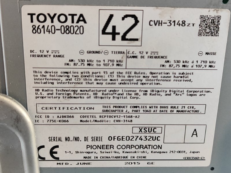 Магнитола SIENNA 11-16 2015 3.5 2GR-FE Магнитола SIENNA 11-16 2015 3.5 2GR-FE