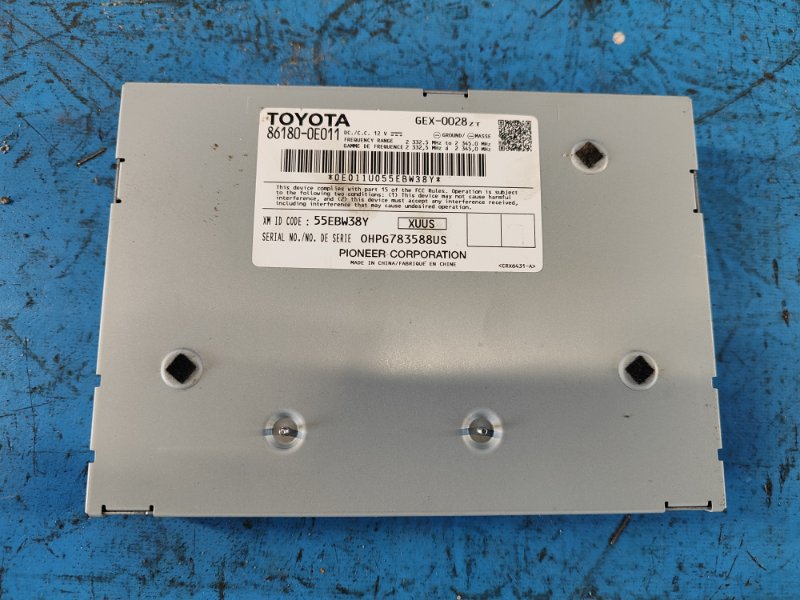 Блок управления навигацией SIENNA 11-16 2015 3.5 2GR-FE