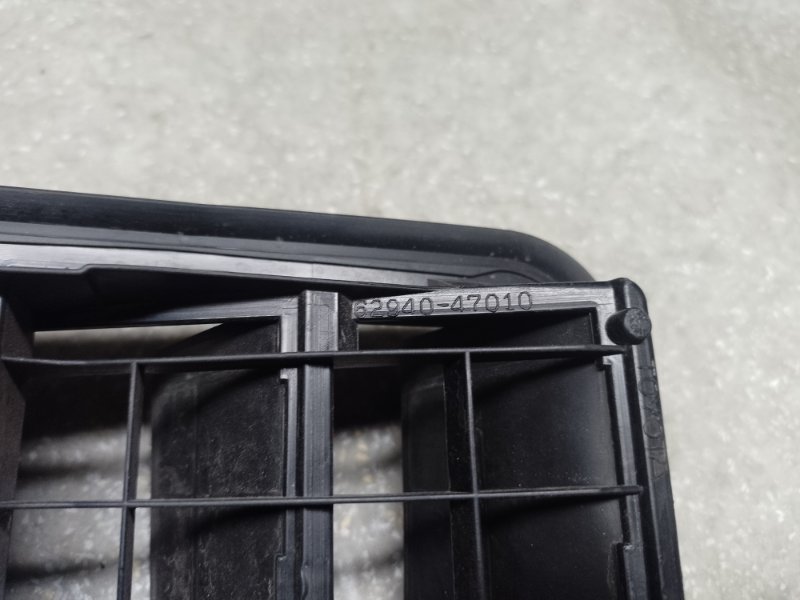 Клапан вентиляции салона задний PRIUS 16- 2017 1.8 2ZRFXE