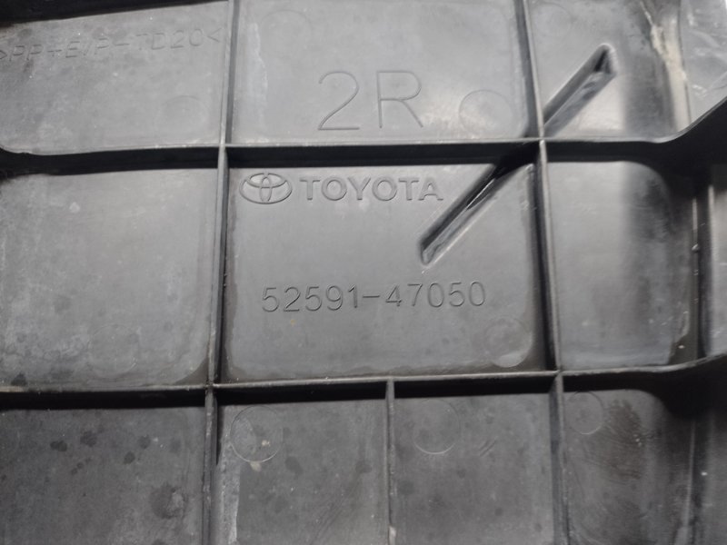 Брызговик задний правый PRIUS 16- 2017 1.8 2ZRFXE