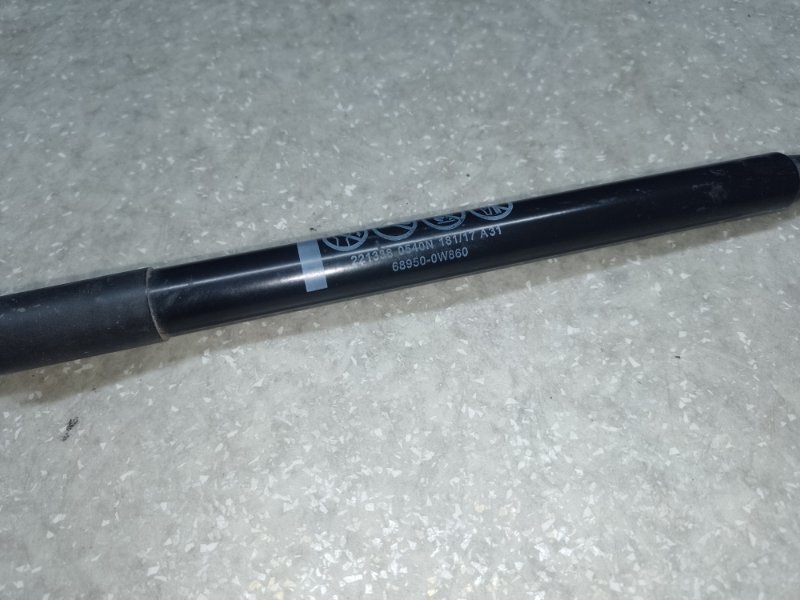 Амортизатор крышки багажника правый PRIUS 16- 2017 1.8 2ZRFXE